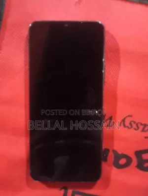 Vivo (Used)