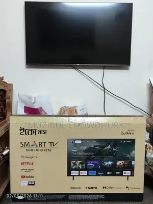 Butterfly Eco+ 43" 4k UHD