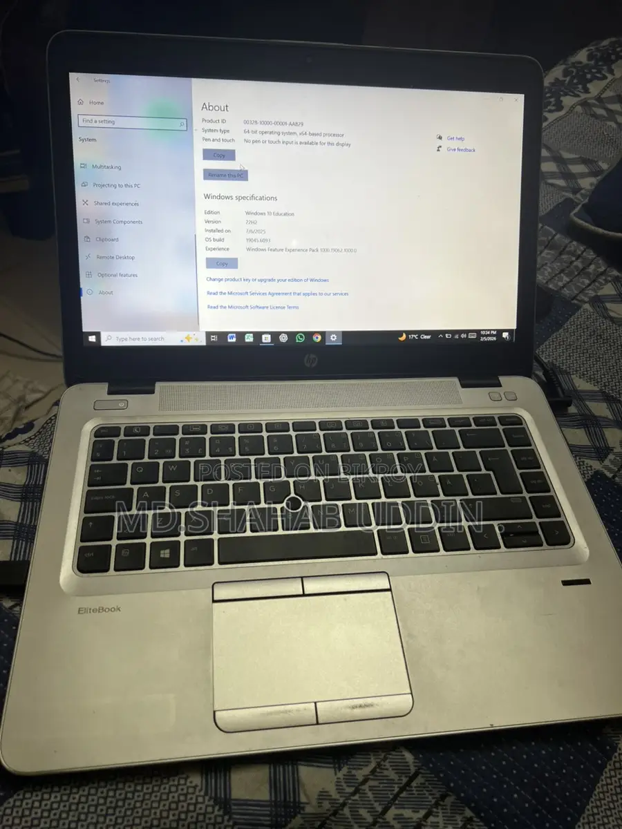 HP Laptop for Sale