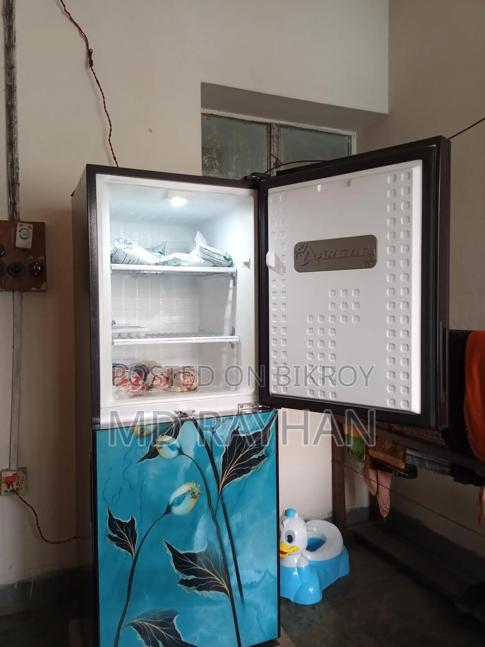 Walton Fridge 223 Liters