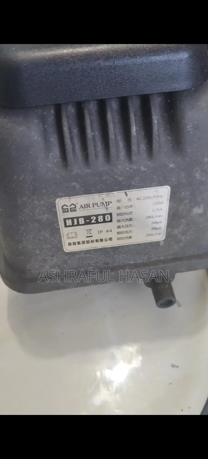 সানসান এইচজেবি-২৮০ এয়ার পাম্প – বিদ্যুৎ খরচ কম