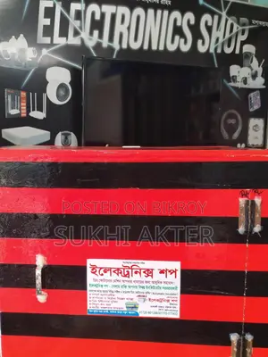 ৮৮ ডিমের রোলিং মেশিন।
