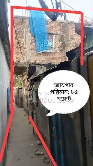৮৫ পয়েন্টের মধ্যে পাঁচ তলা ফাউন্ডেশন এবং দোতলা কমপ্লিট
