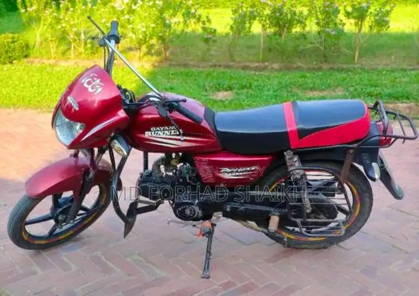 Dayang Runner Other Model . 2017