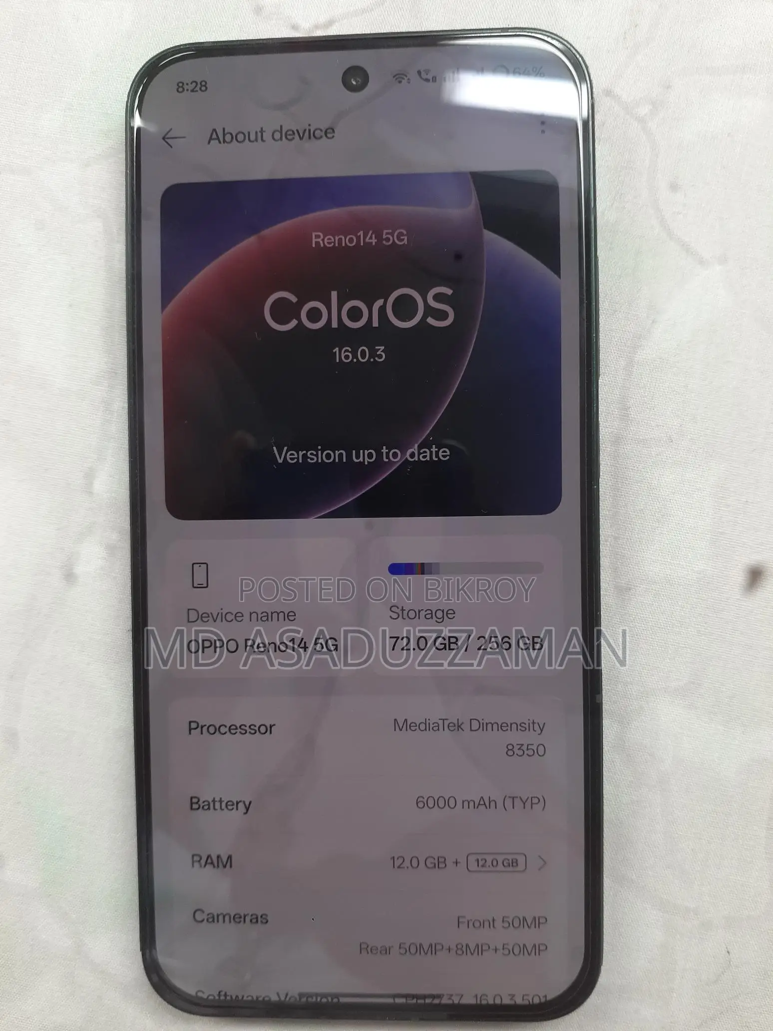 OPPO Reno 14 (ব্যবহৃত)