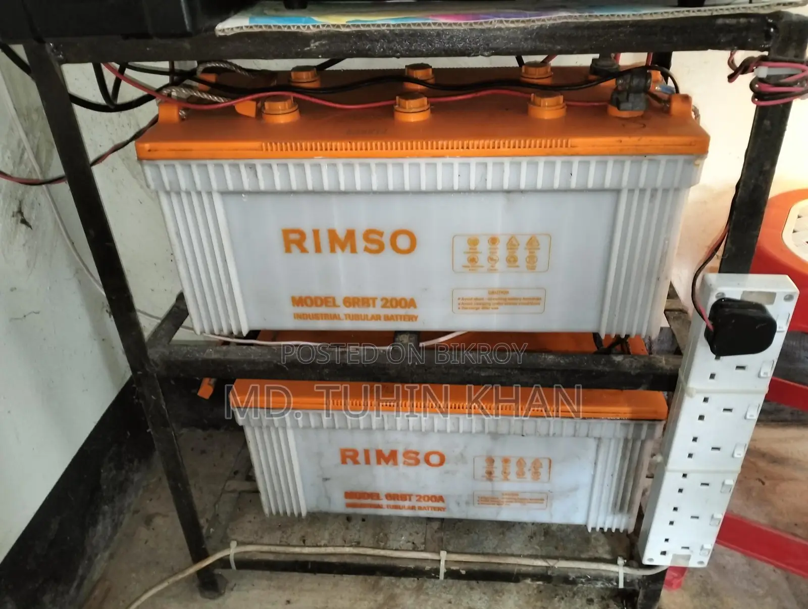 IPS 2500W