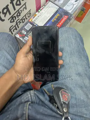 Samsung Galaxy M33 8/128 (Used)