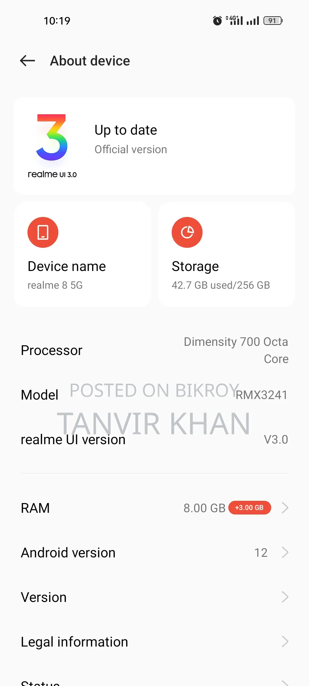 Realme 5 (Used)