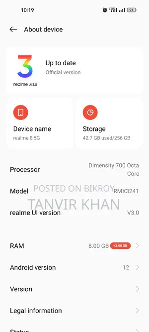 Realme 5 (Used)