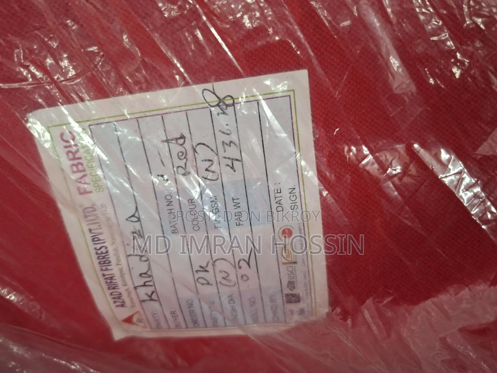 PK Cotton Red Fabric