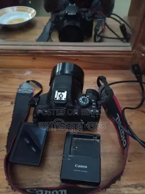 camera sell hobe