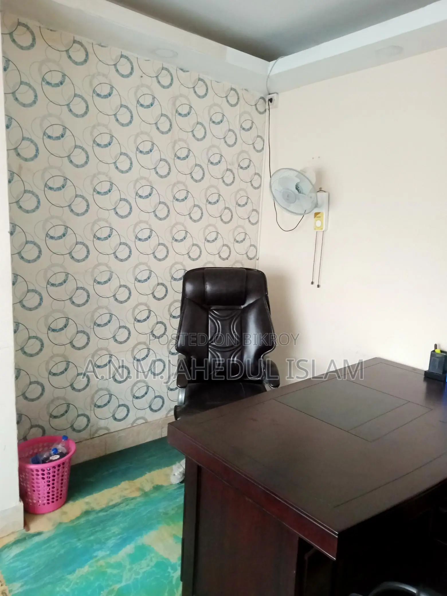 Office for rent
