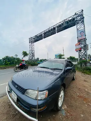 টয়োটা করোনা . ১৯৯৪