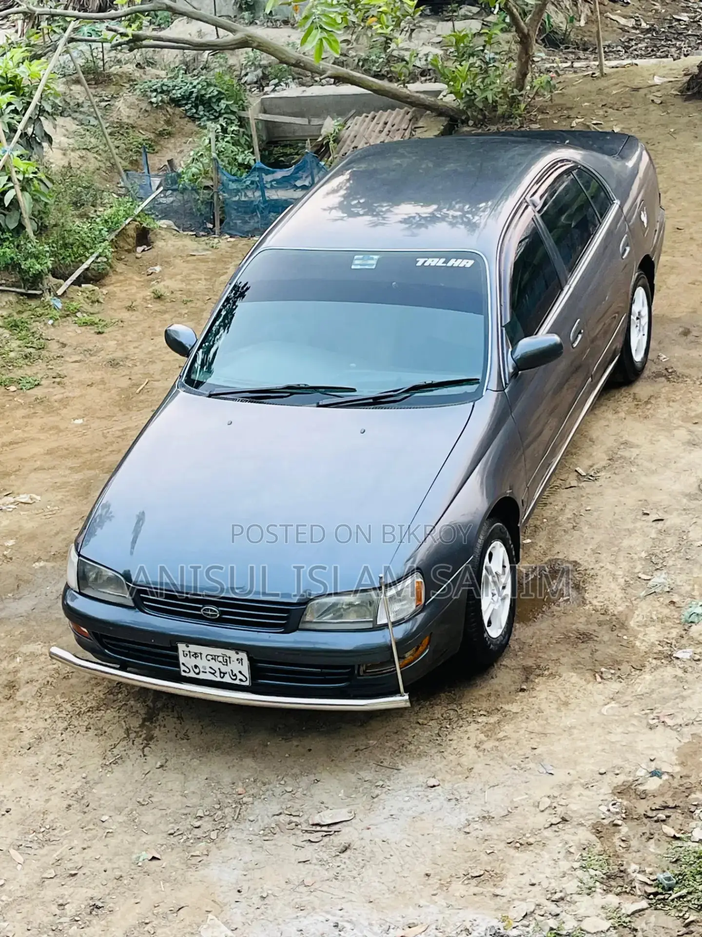Toyota Corona . 1994