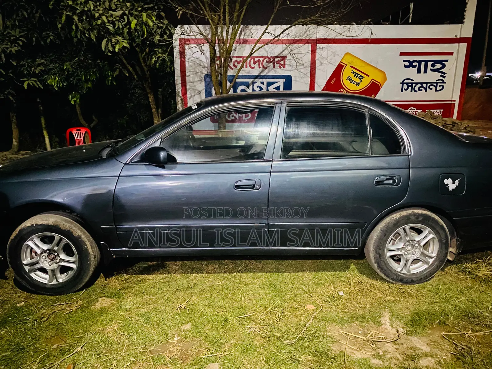 Toyota Corona . 1994