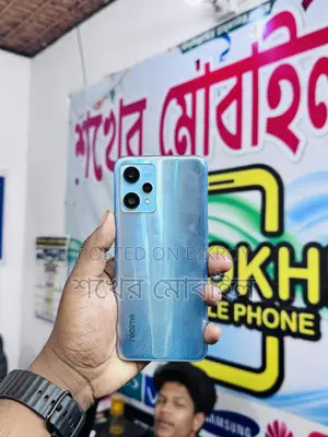 Realme 9 pro 5G (Used)