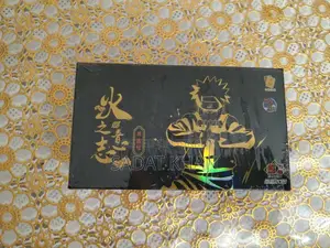 Naruto Kayou - Will Of Fire (black Box).