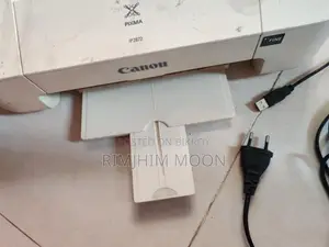 প্রিন্টার