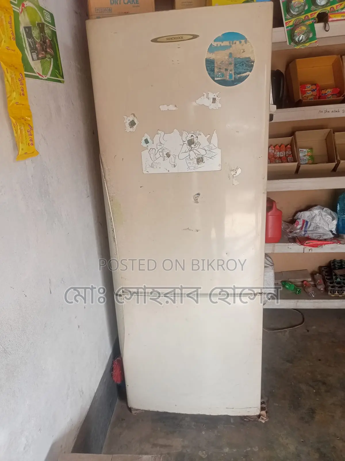 Fridge for sale