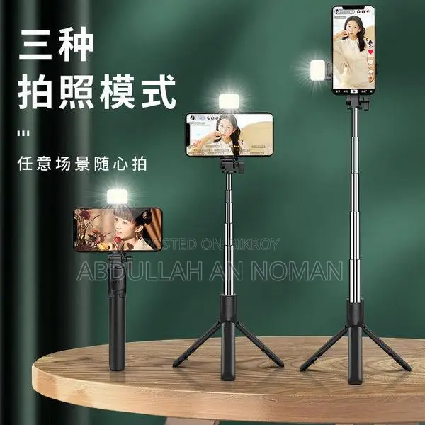 Q07 4-in-1 Selfie Stick: Tripod, Remote, Light