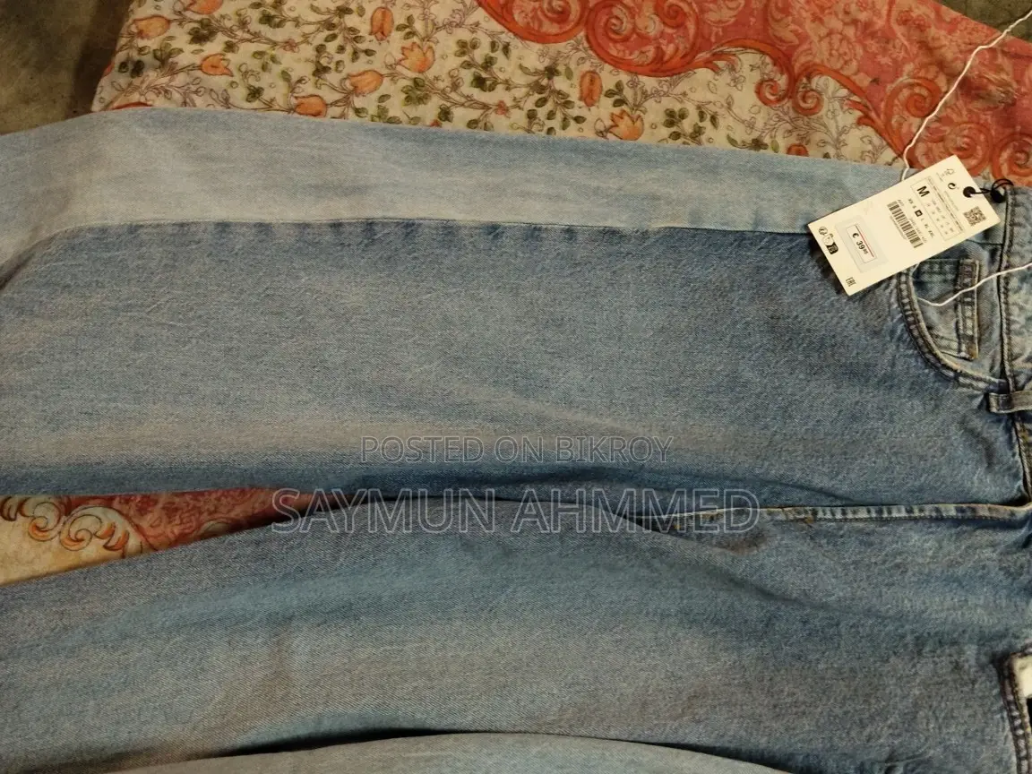 Bell Bottom Jeans