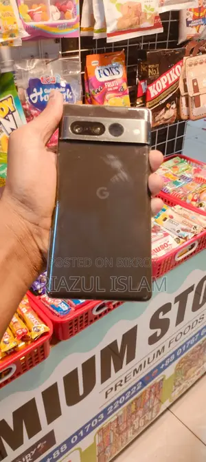 Google Pixel 7 Pro 12/128 (Used)