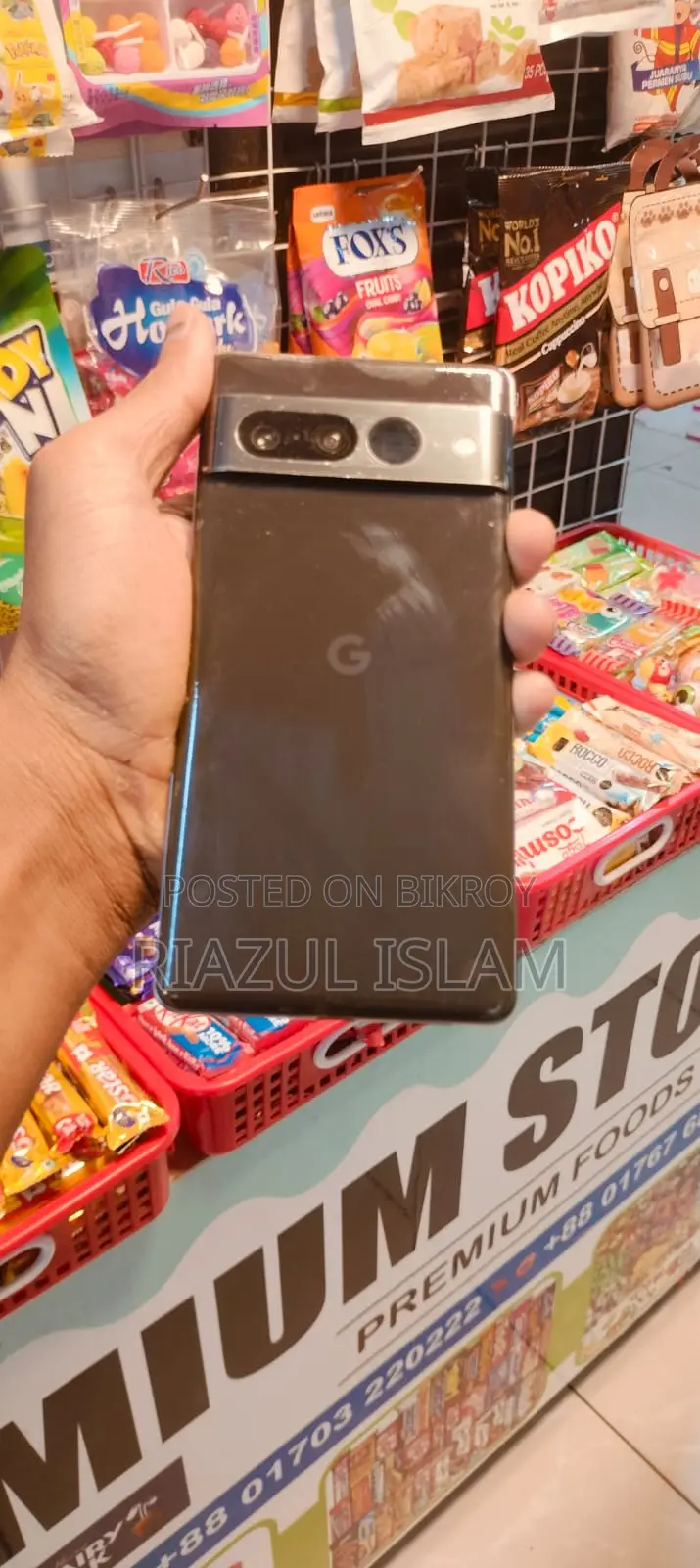 Google Pixel 7 Pro 12/128 (Used)