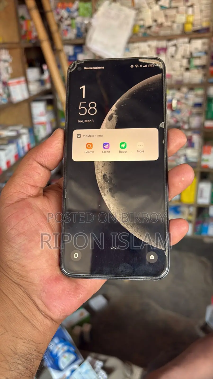 Realme Narzo 50 4/64 (Used)