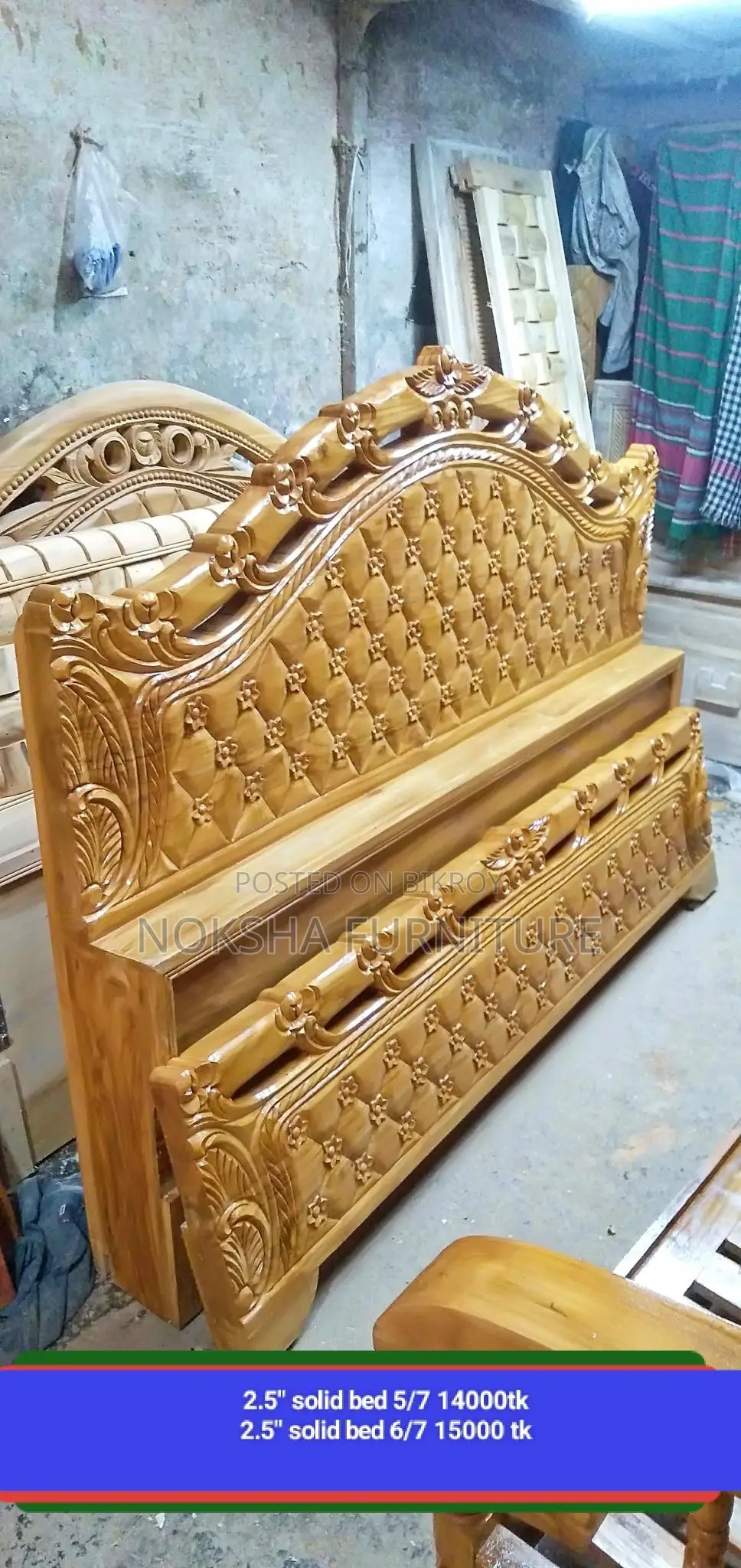 2.5" Solid Attractive Design Semi-Pucca Bed for Sale