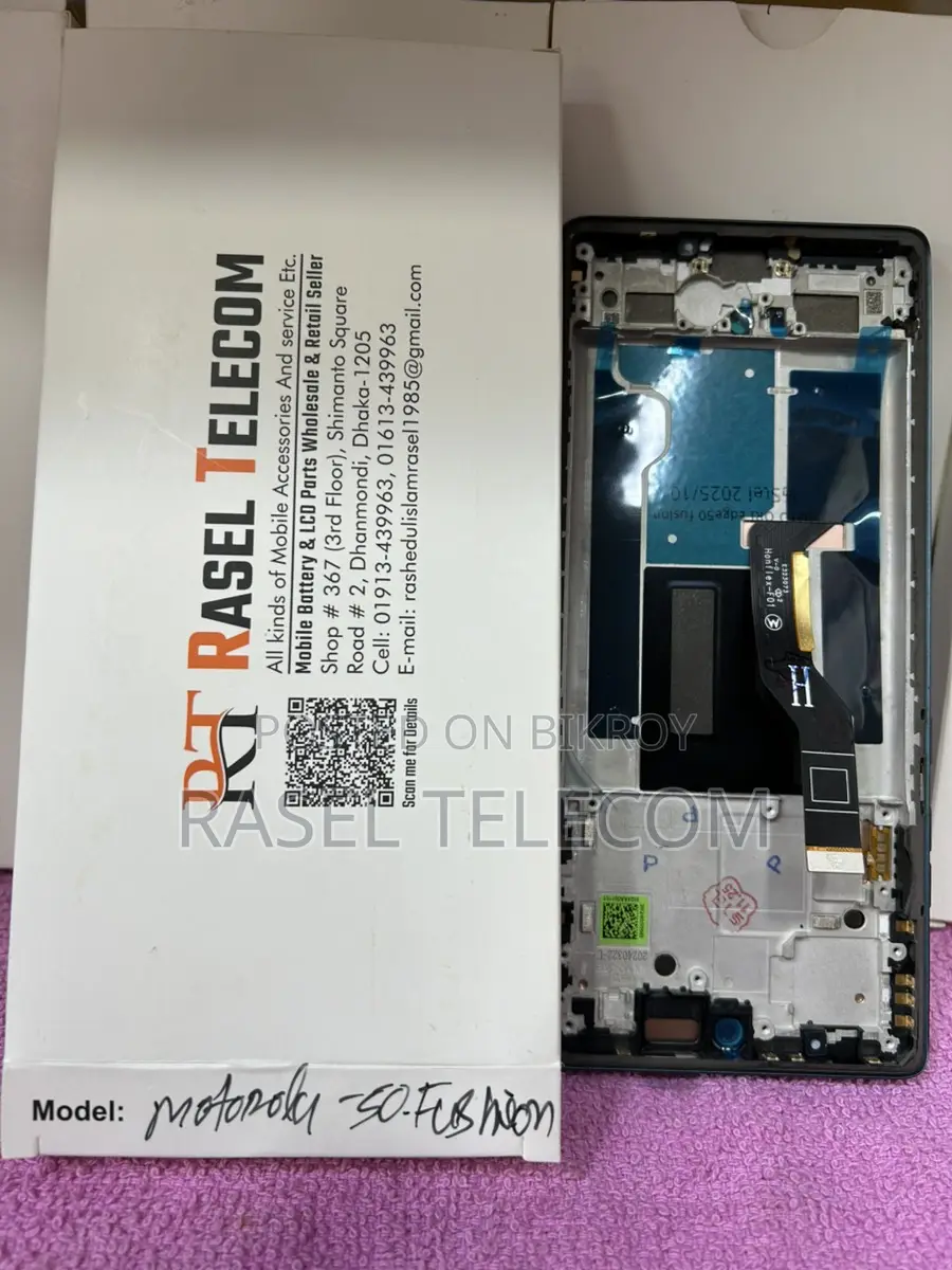Motorola Edge 50 Fusion Original Display 100% Genuine (With Frame) 💯