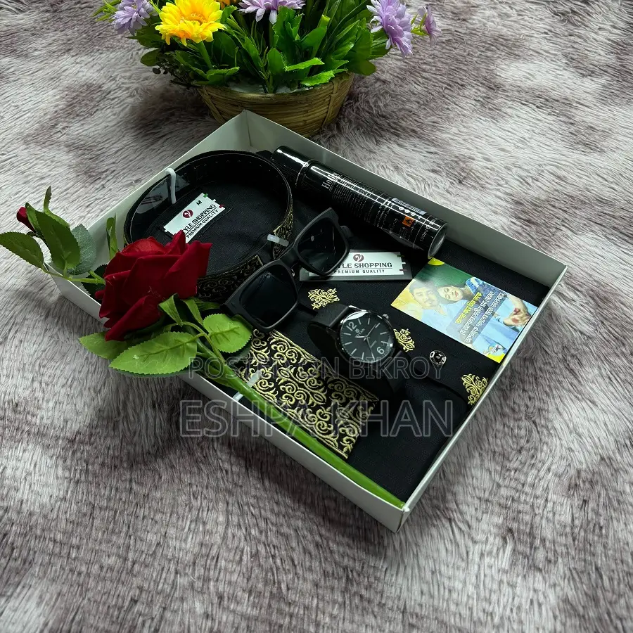 Premium Panjabi Combo Set