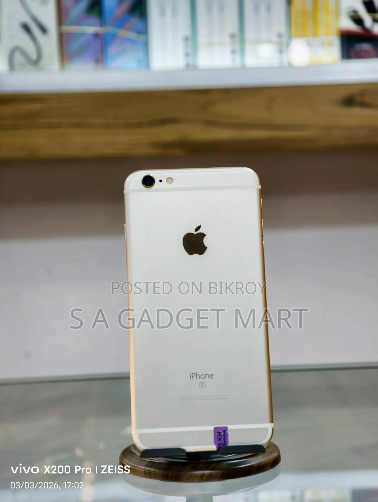 Apple iPhone 6 Plus PRICE FIXED (Used)