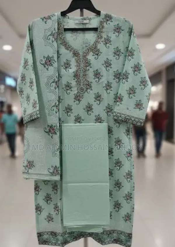 থ্রি পিস