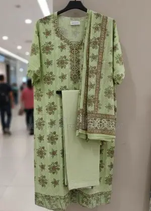 থ্রি পিস