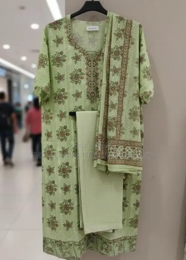 থ্রি পিস