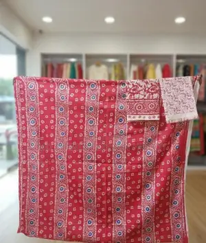 থ্রি পিস