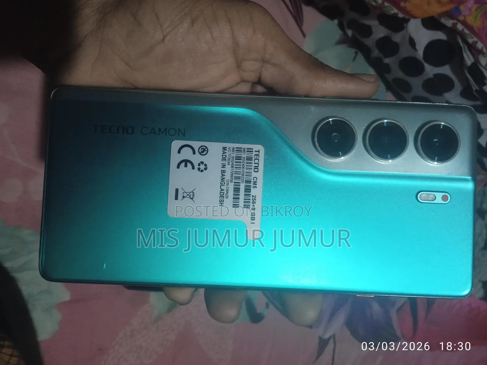 Tecno Camon 40 Pro (ব্যবহৃত)