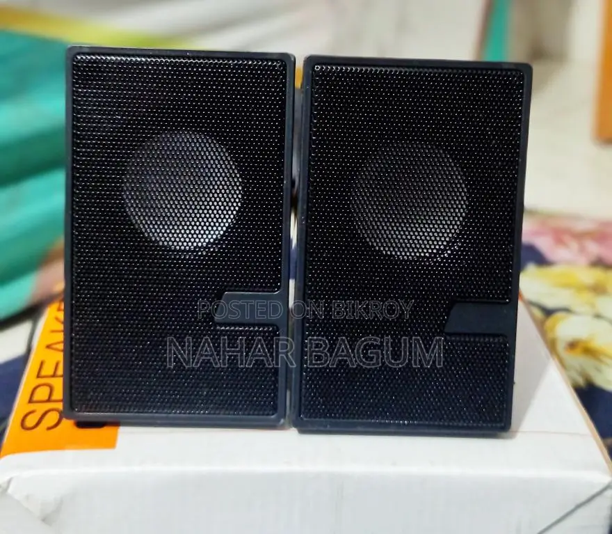 Sound Box