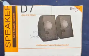 Sound Box