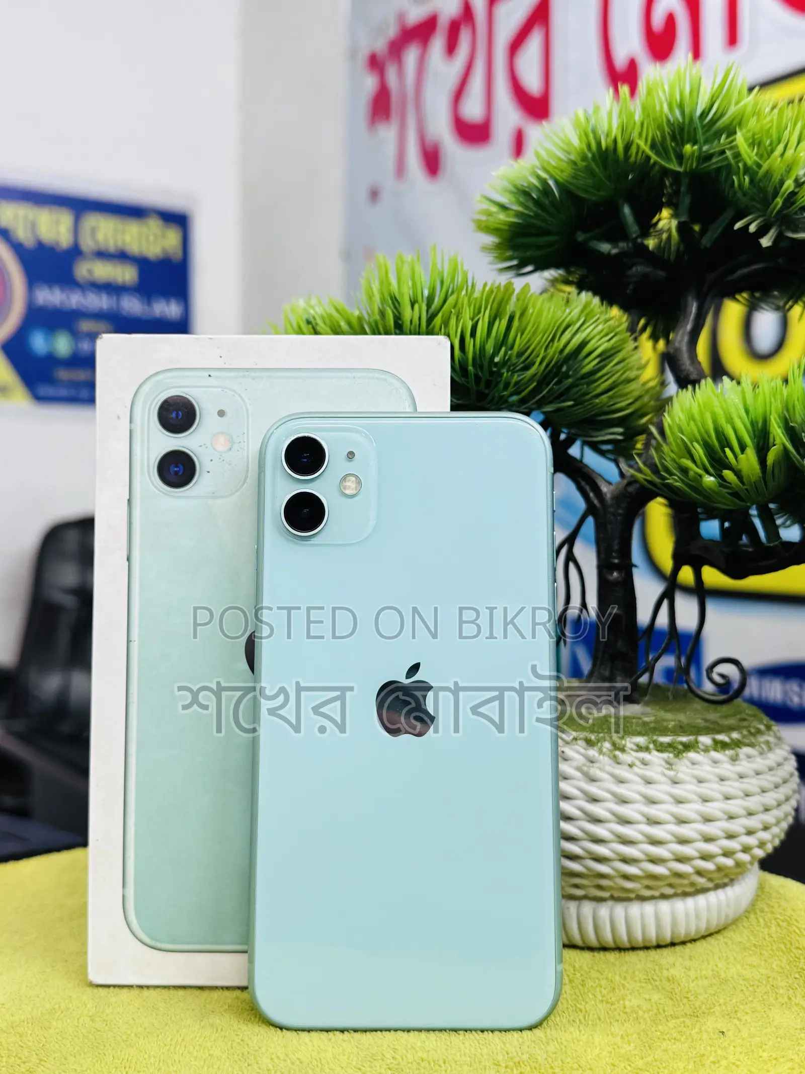 Apple iPhone 11 64GB (Used)