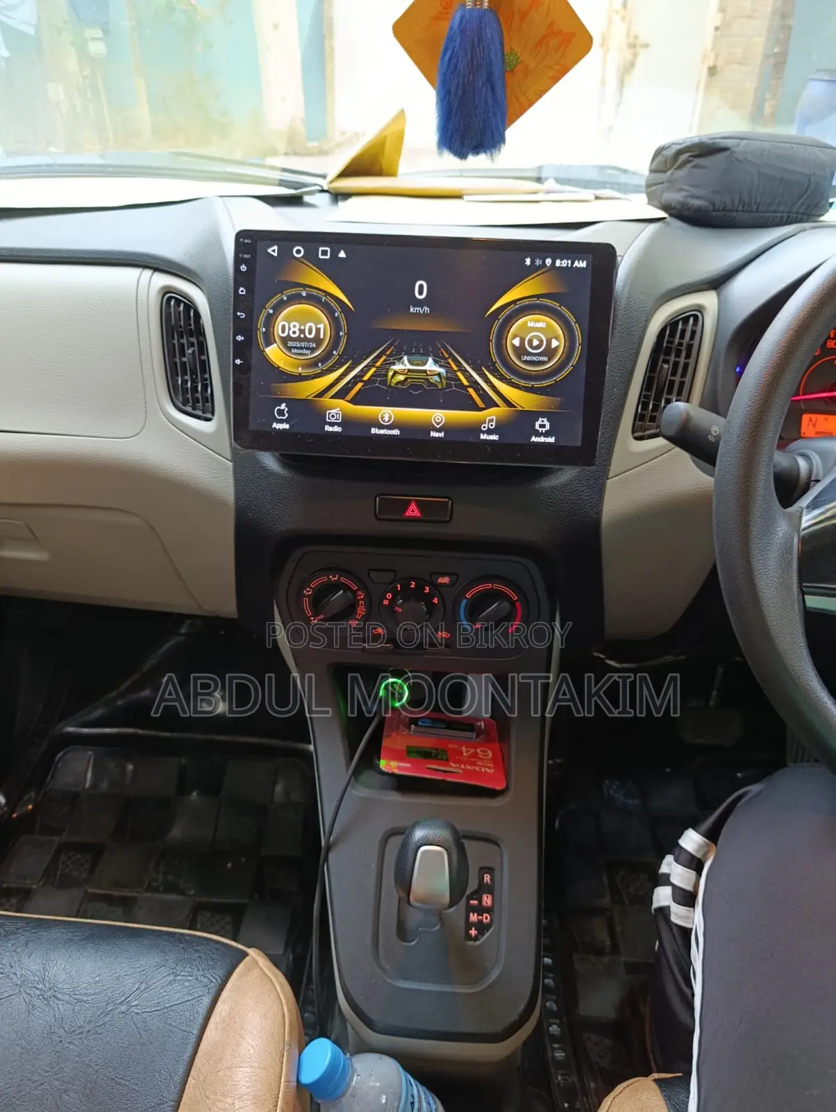 Maruti Suzuki WagonR 2020