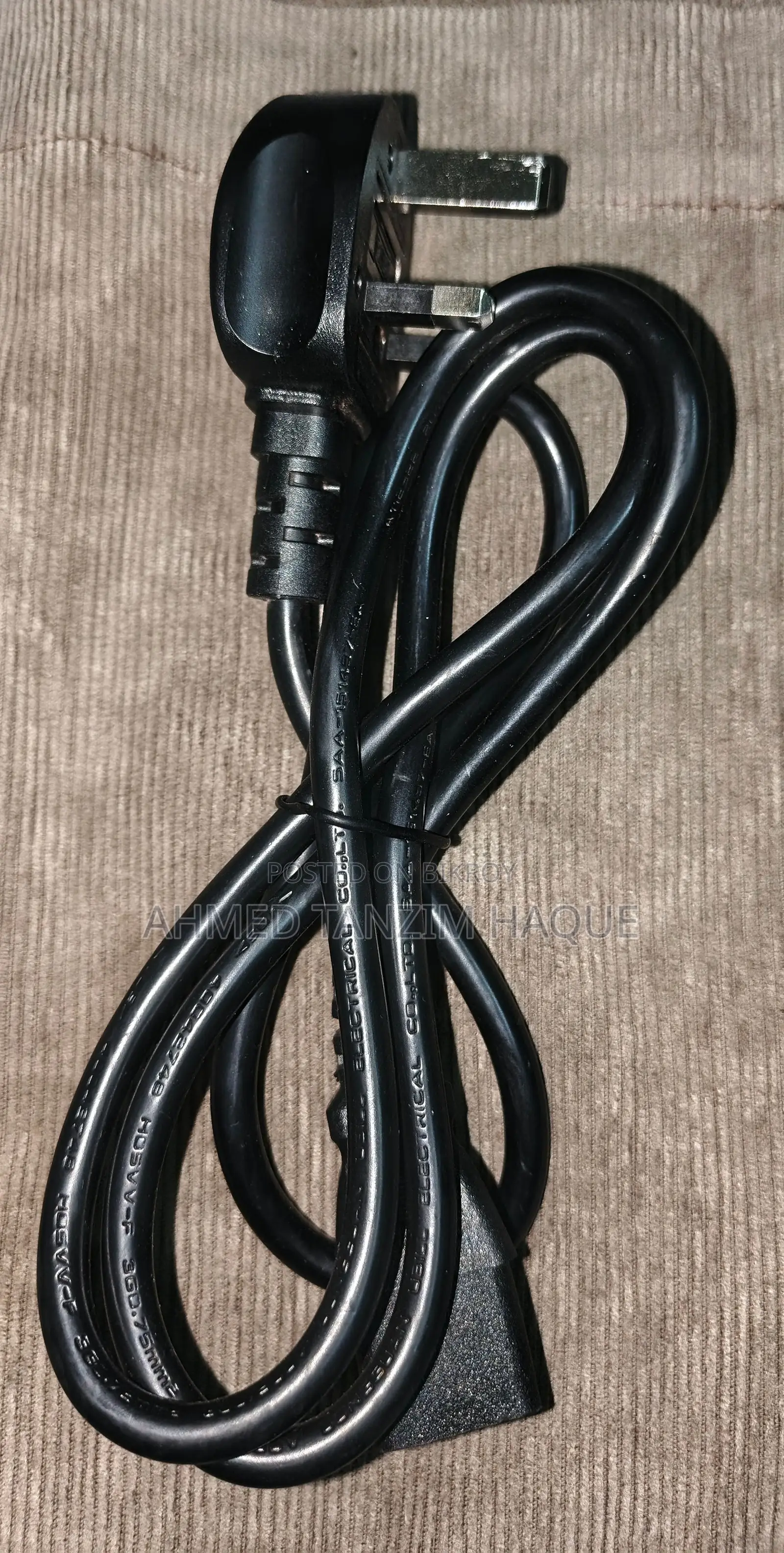 Value-Top Neo Q450 450W