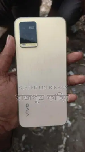 Vivo Y33s (Used)