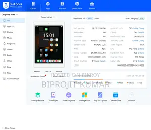 iPad Mini 5