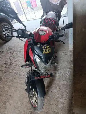 Bajaj Pulsar NS 160 2022