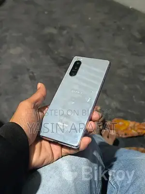 Sony Xperia 5 II (Used)