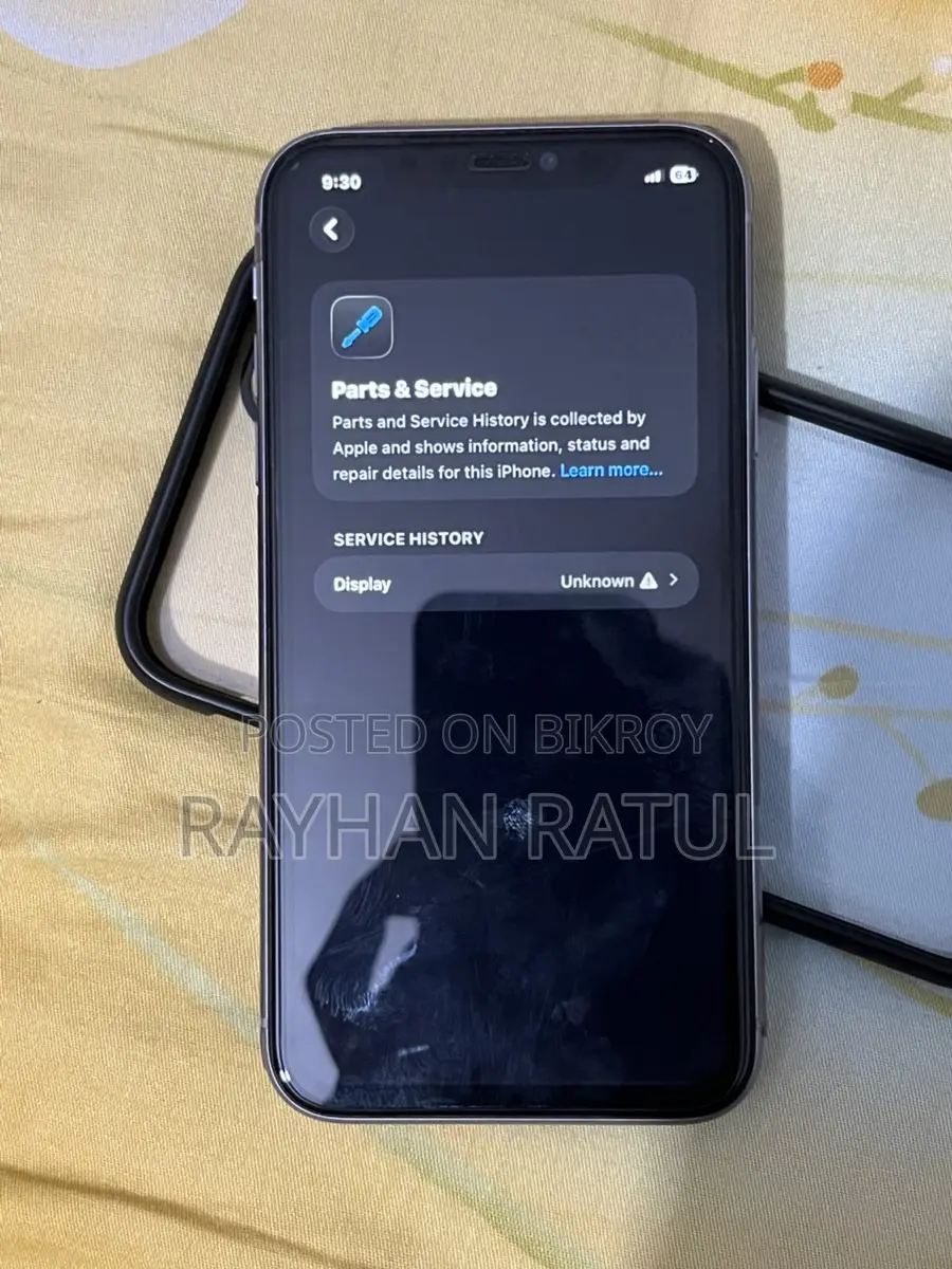 Apple iPhone 11 (Used)
