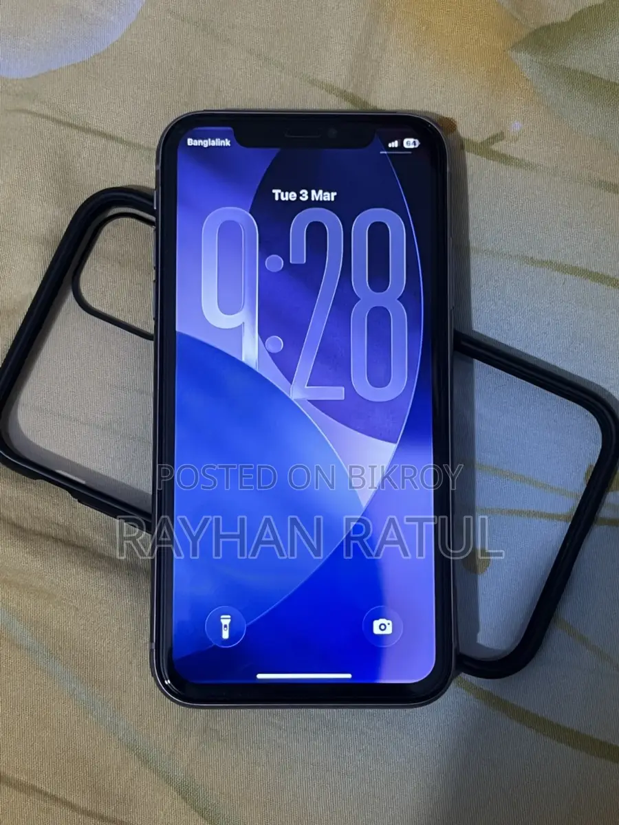 Apple iPhone 11 (Used)