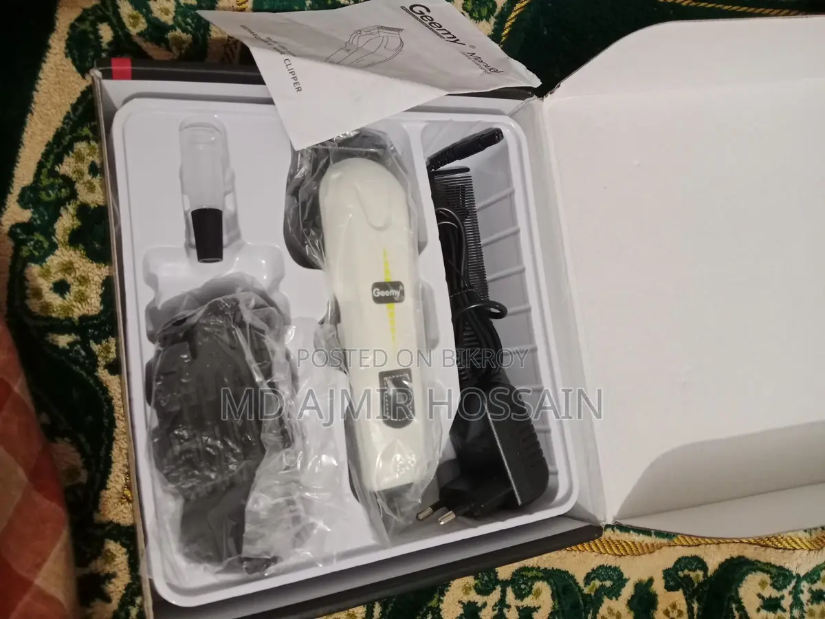 Trimmer sale