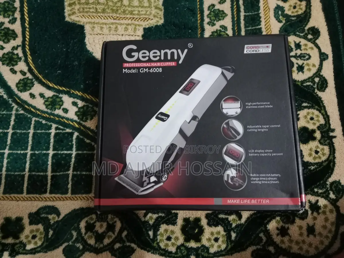 Trimmer sale